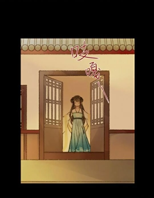 Vương Gia Bá Đạo Chapter 19 - 10