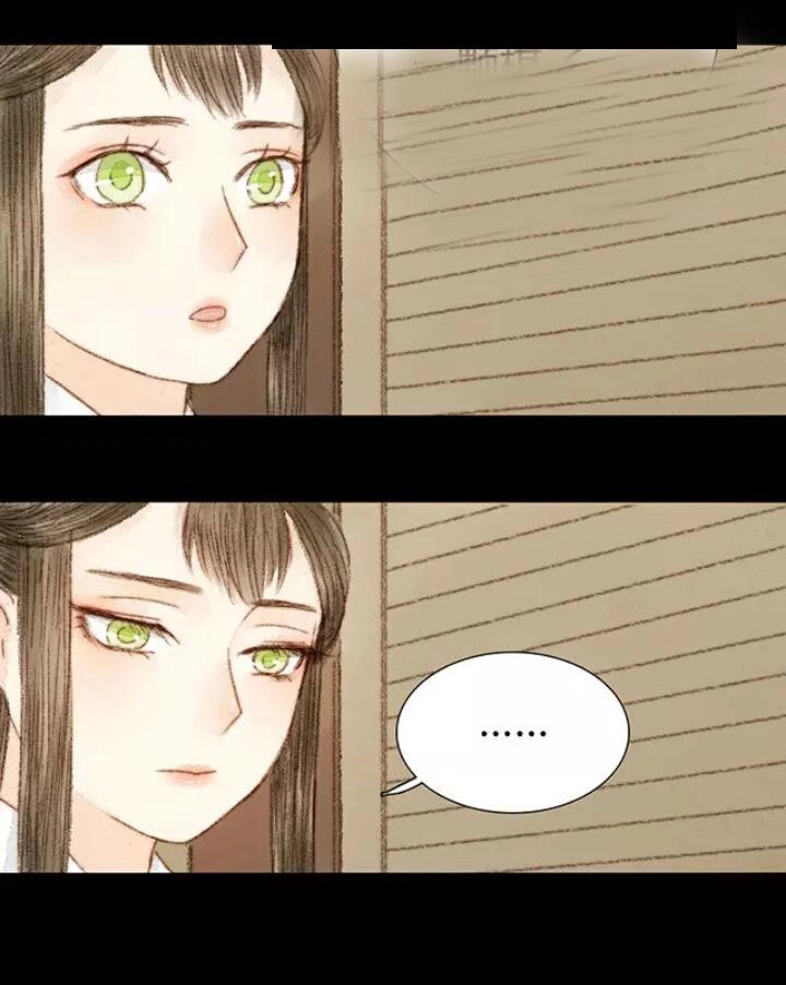 Vương Gia Bá Đạo Chapter 25 - 6