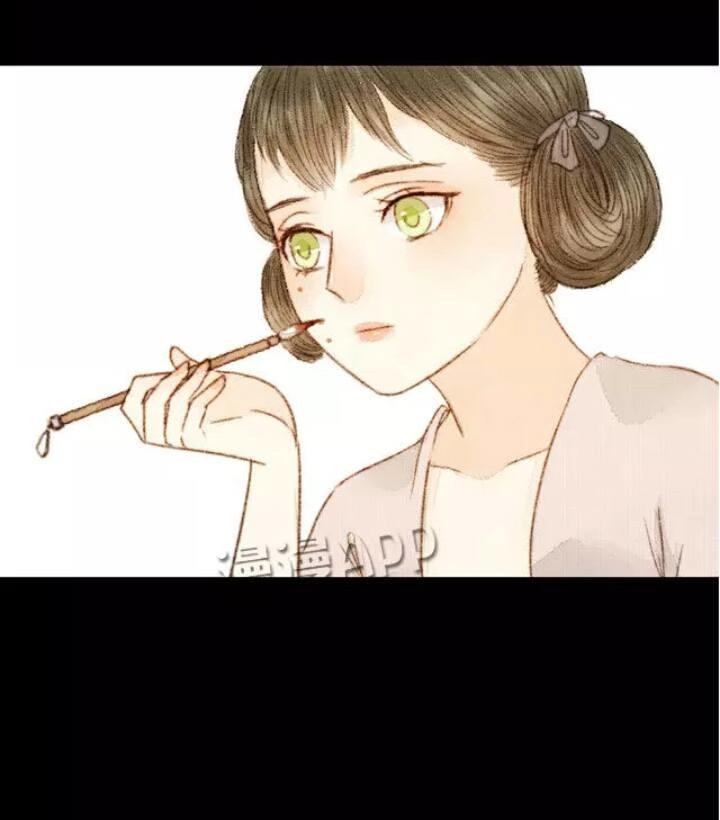 Vương Gia Bá Đạo Chapter 28 - 14