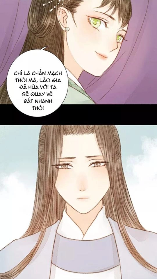 Vương Gia Bá Đạo Chapter 31 - 5