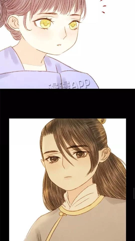 Vương Gia Bá Đạo Chapter 39 - 5