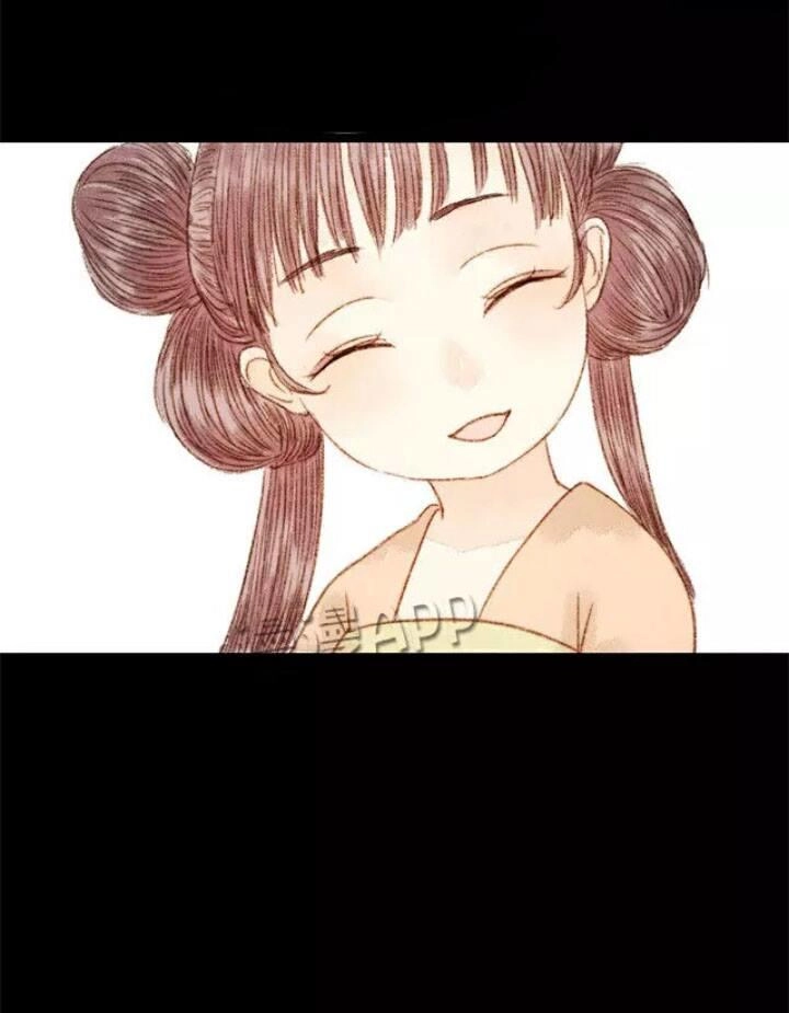 Vương Gia Bá Đạo Chapter 39 - 14