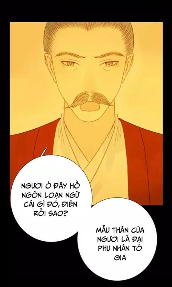 Vương Gia Bá Đạo Chapter 49 - 6