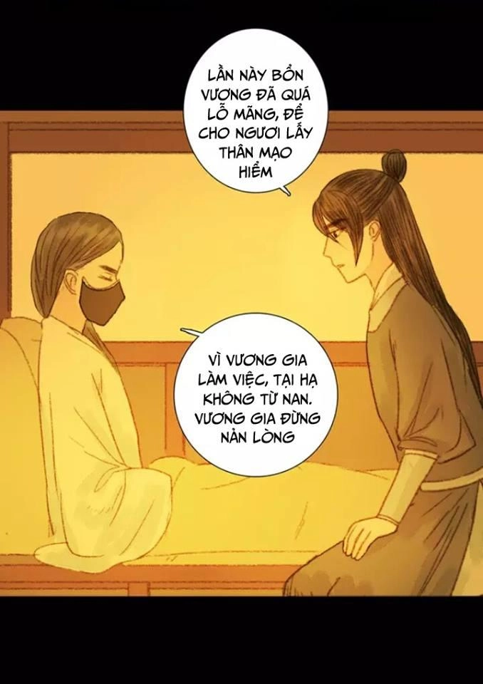 Vương Gia Bá Đạo Chapter 49 - 15