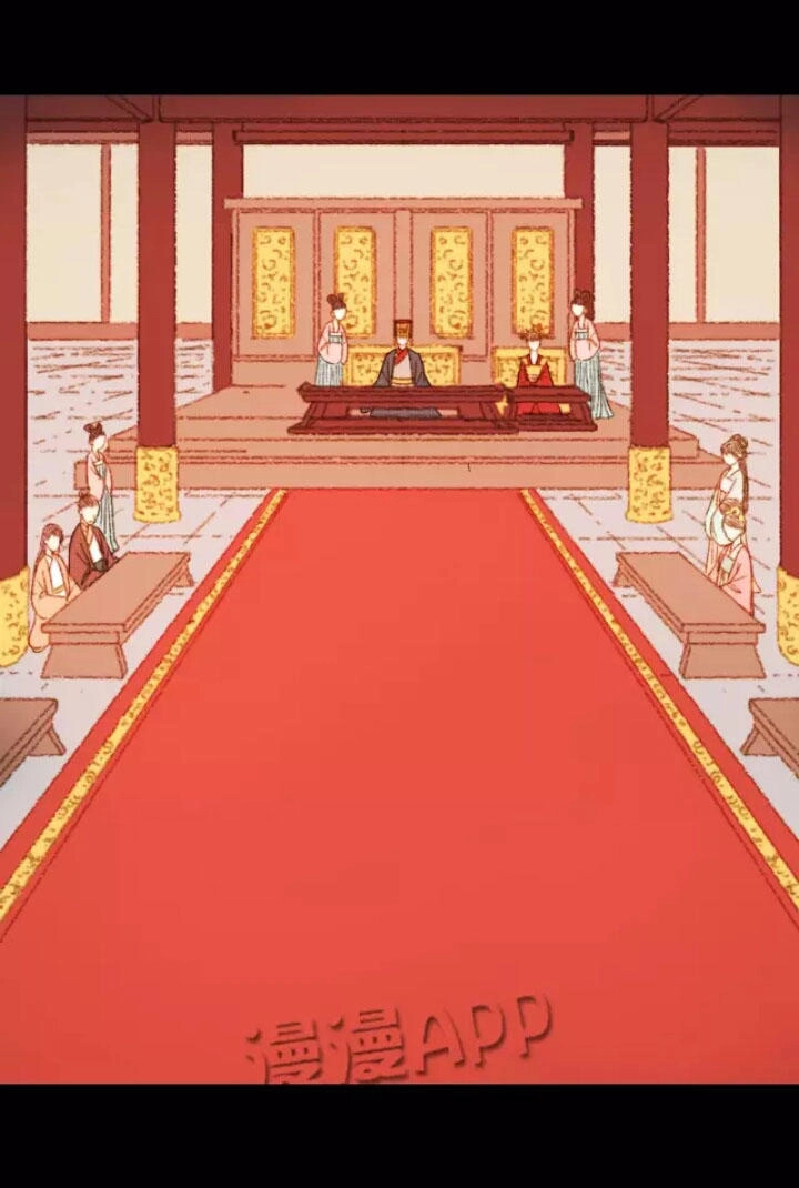 Vương Gia Bá Đạo Chapter 57 - 12