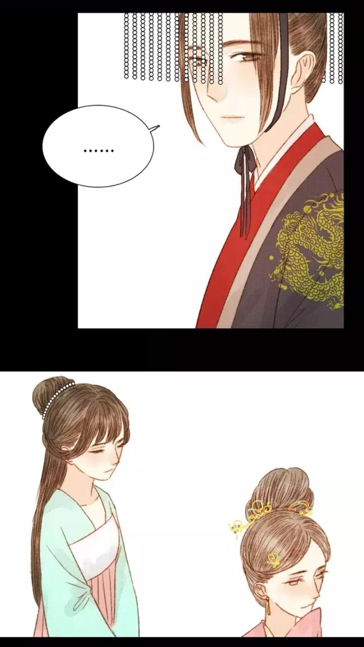 Vương Gia Bá Đạo Chapter 57 - 13