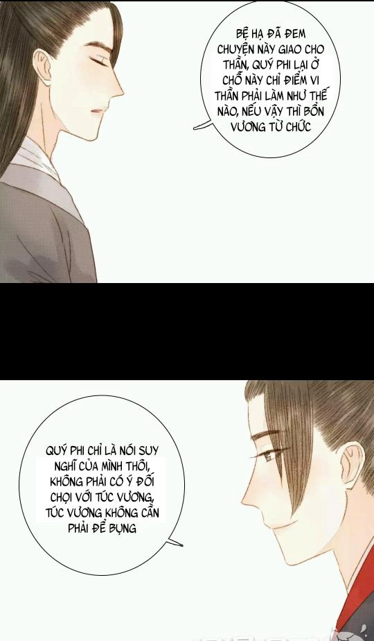 Vương Gia Bá Đạo Chapter 61 - 3