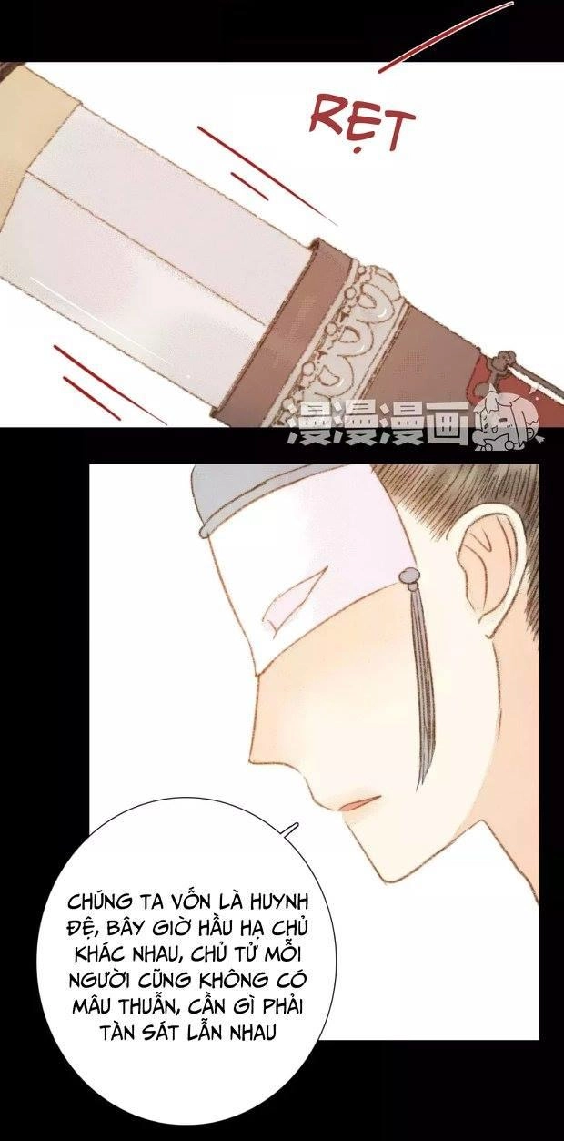 Vương Gia Bá Đạo Chapter 62 - 12