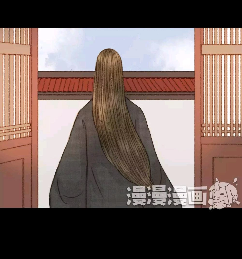 Vương Gia Bá Đạo Chapter 66 - 1