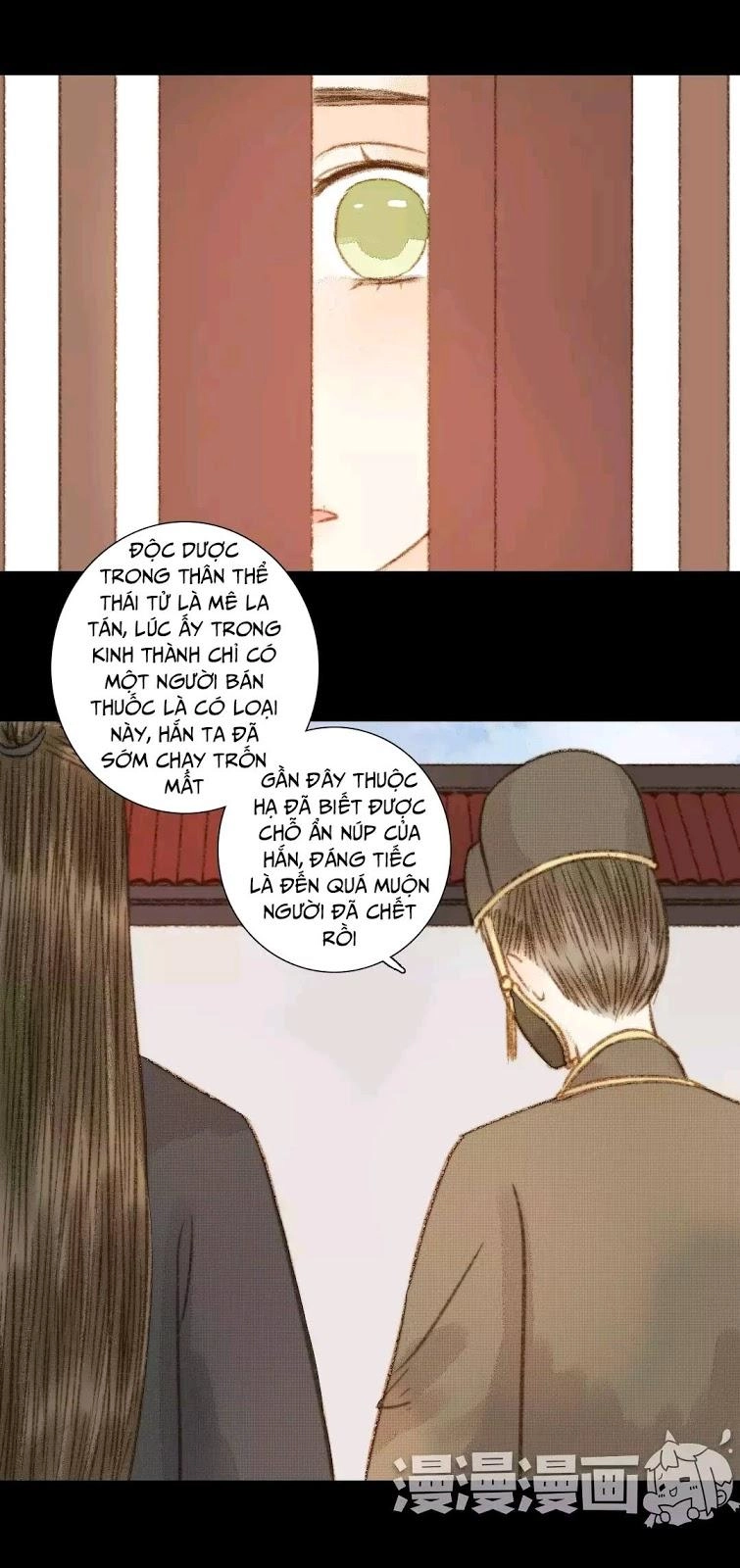 Vương Gia Bá Đạo Chapter 66 - 5