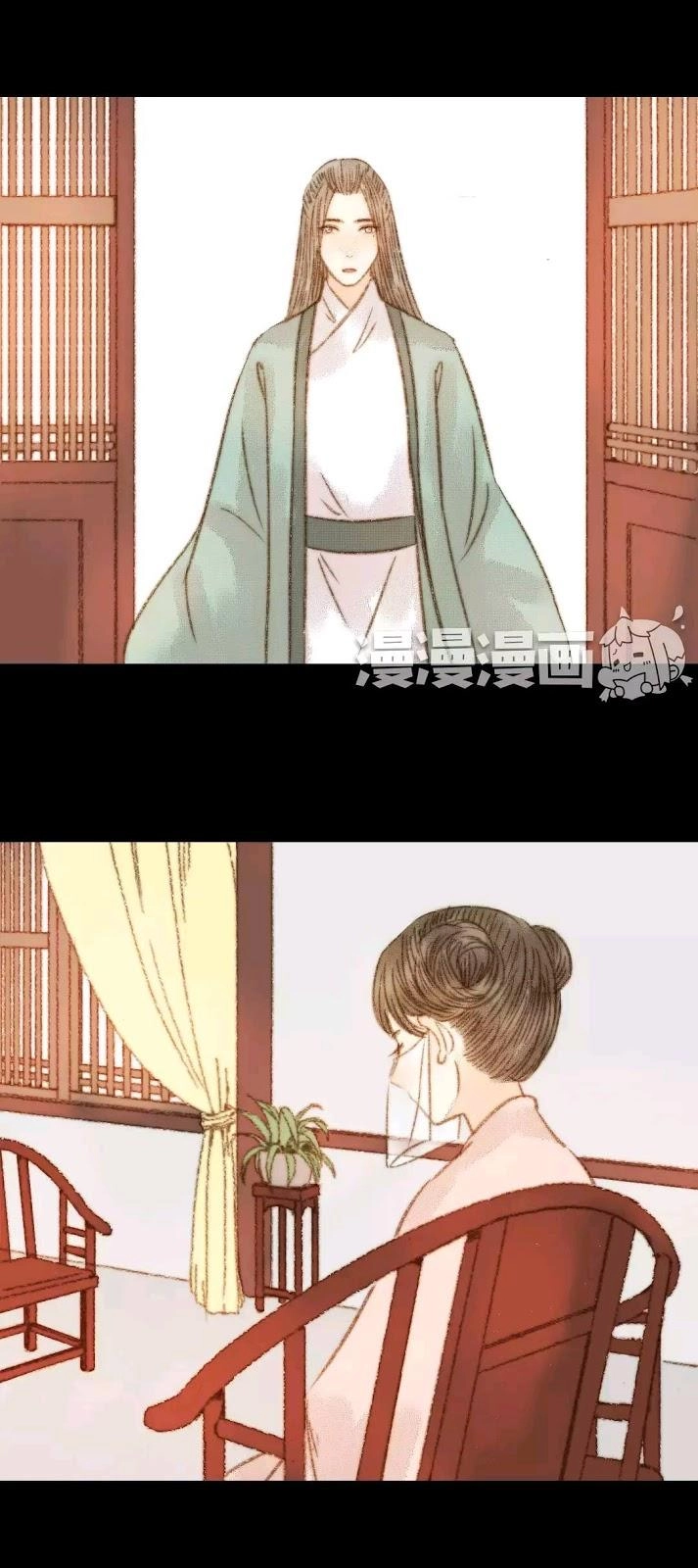 Vương Gia Bá Đạo Chapter 66 - 34