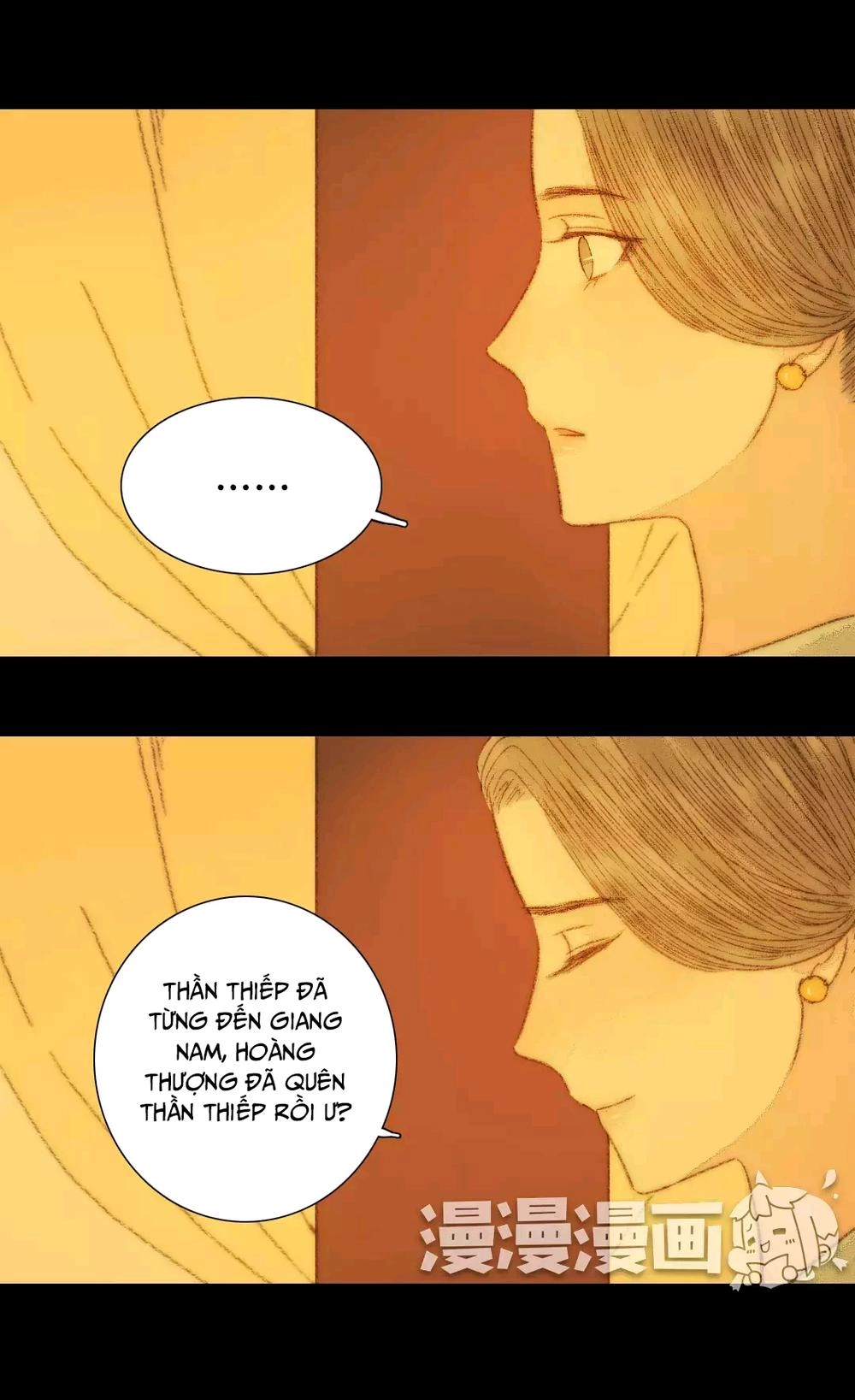 Vương Gia Bá Đạo Chapter 68 - 33