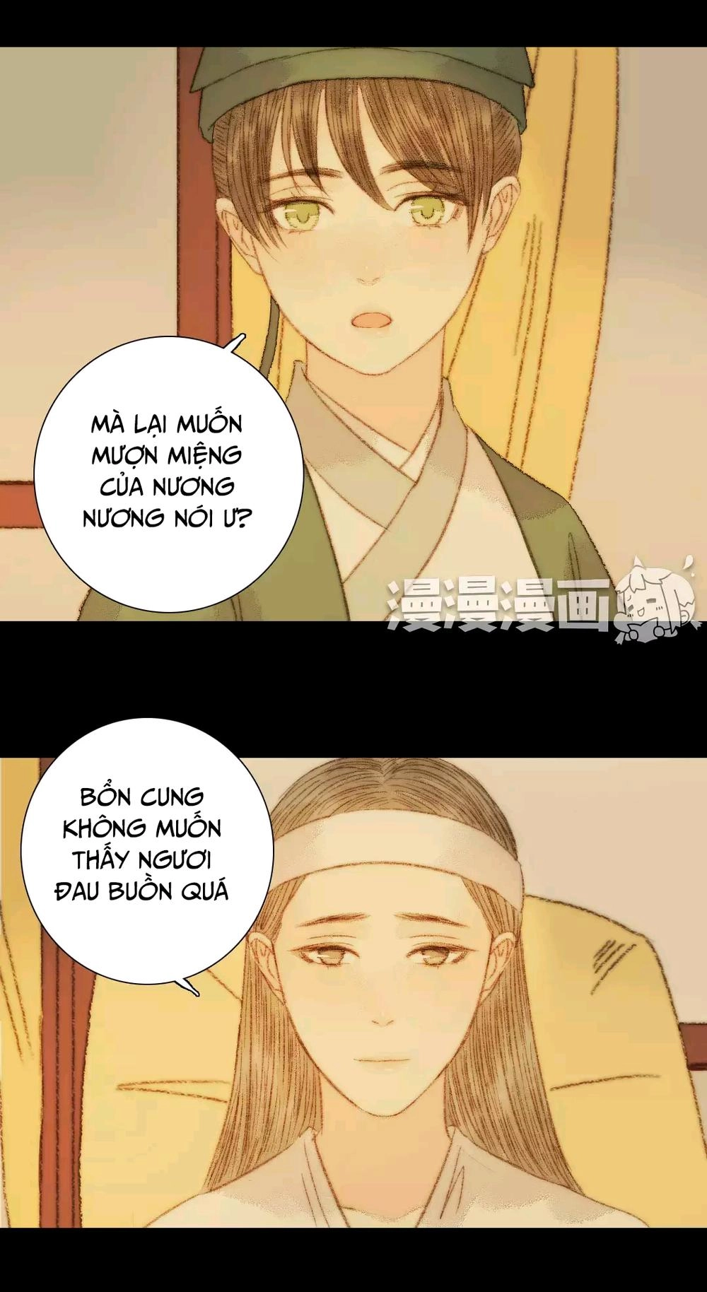 Vương Gia Bá Đạo Chapter 68 - 63