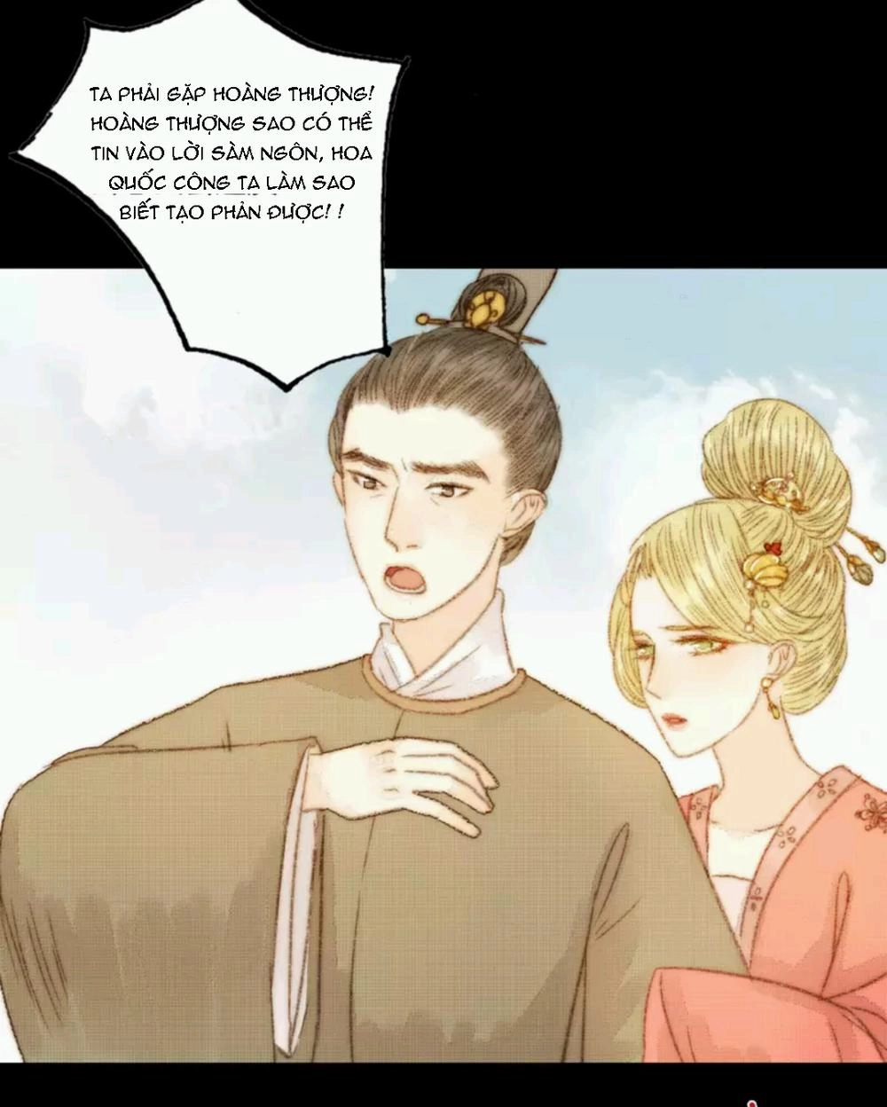 Vương Gia Bá Đạo Chapter 71 - 7