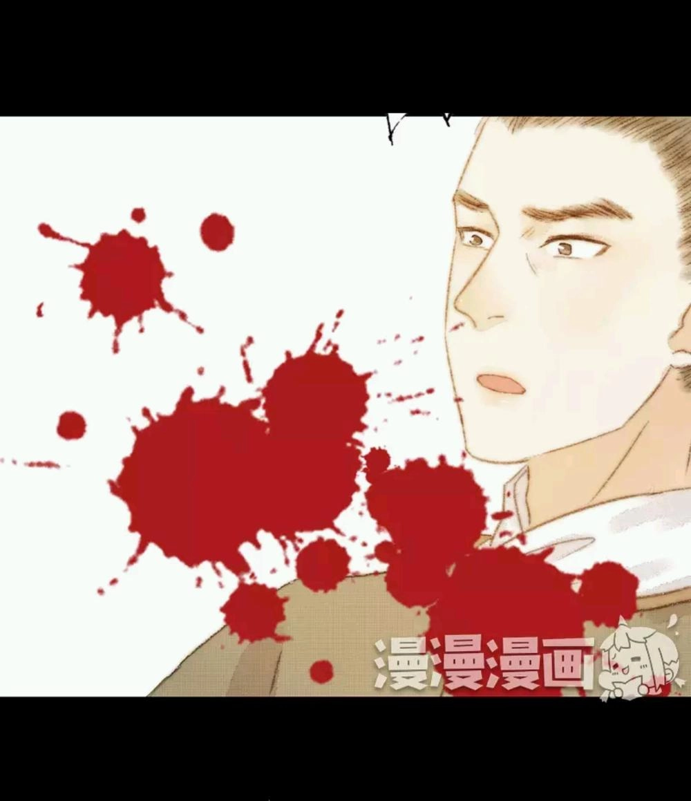 Vương Gia Bá Đạo Chapter 71 - 9