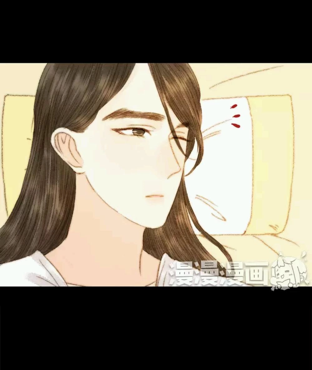 Vương Gia Bá Đạo Chapter 71 - 16