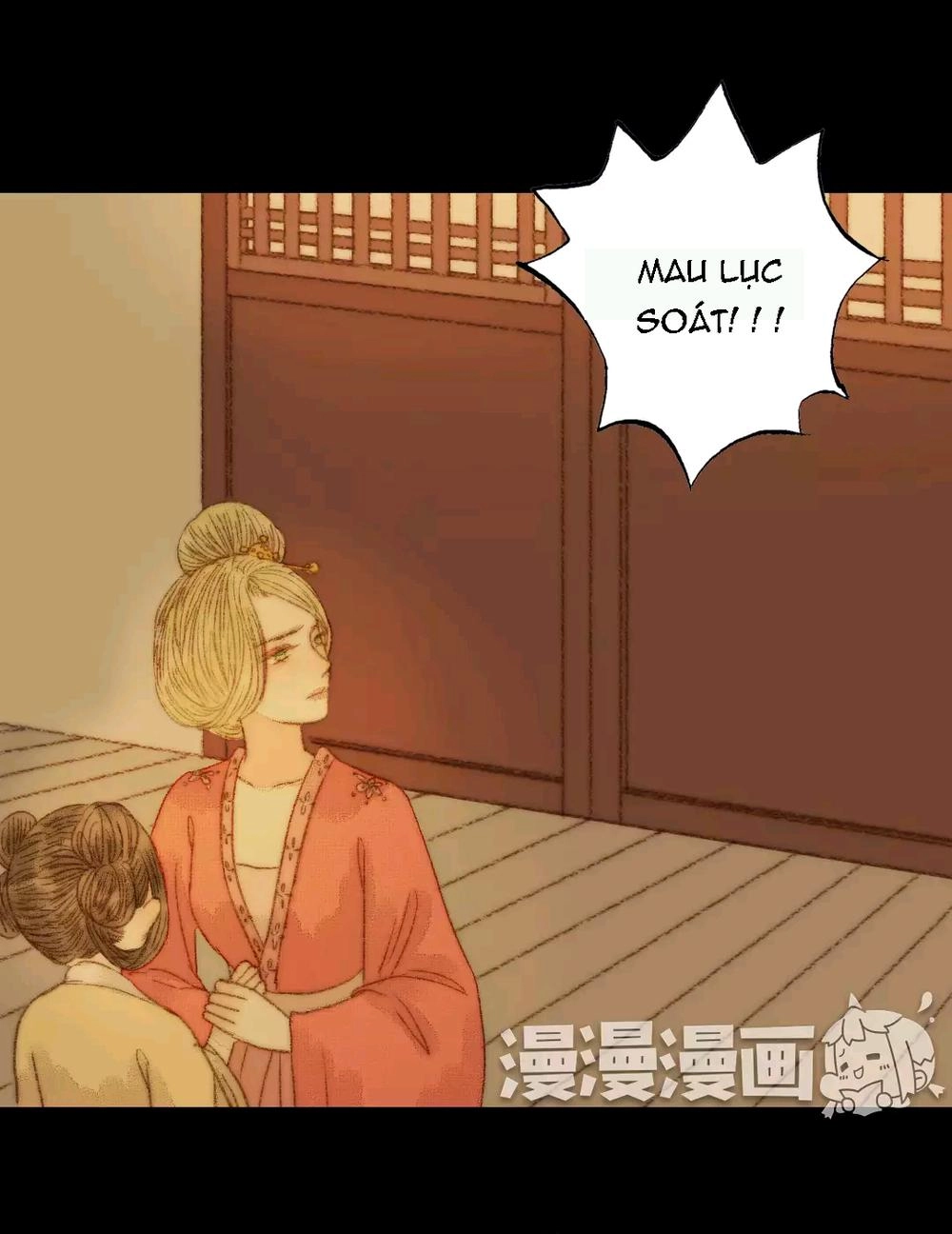 Vương Gia Bá Đạo Chapter 72 - 11