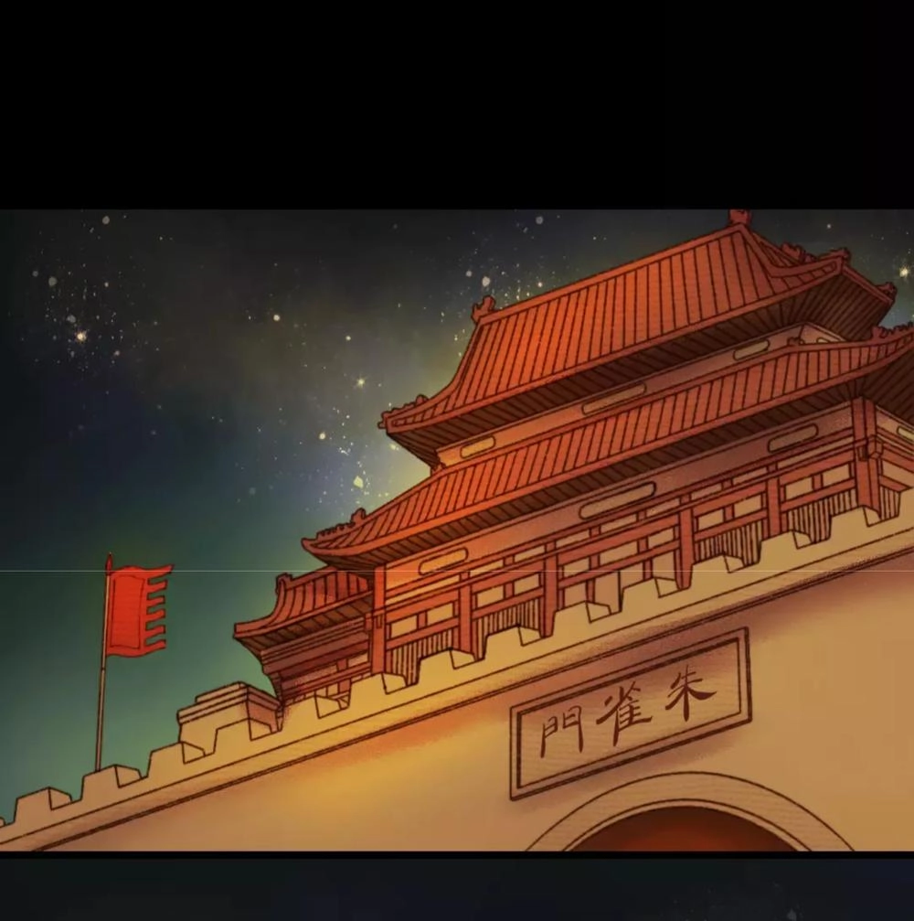 Vương Gia Bá Đạo Chapter 79 - 4