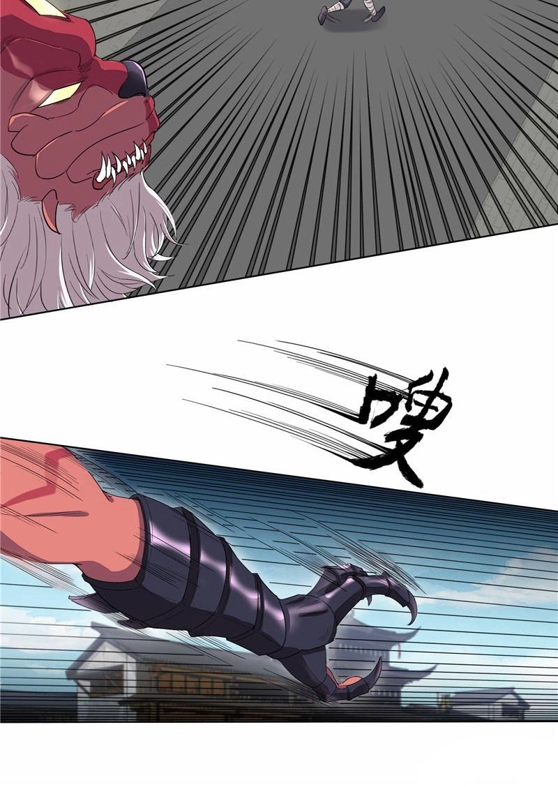 Thiên Vực Thần Tọa Chapter 2 - 12