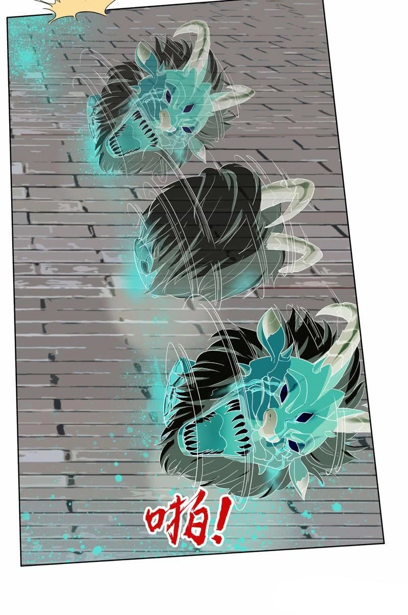 Thiên Vực Thần Tọa Chapter 2 - 17