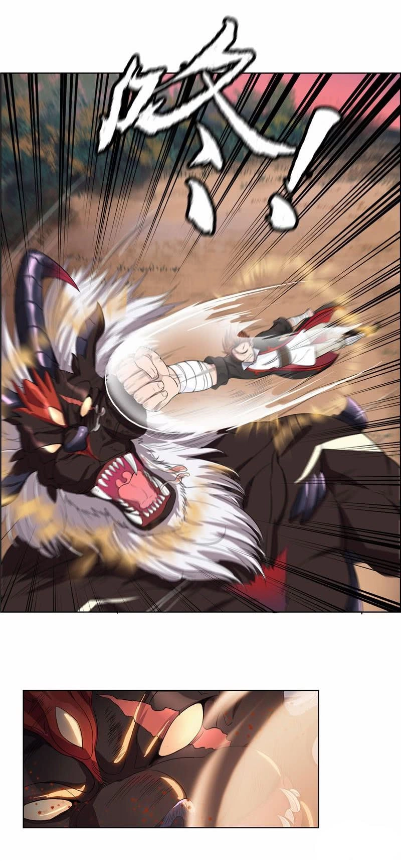 Thiên Vực Thần Tọa Chapter 3 - 15