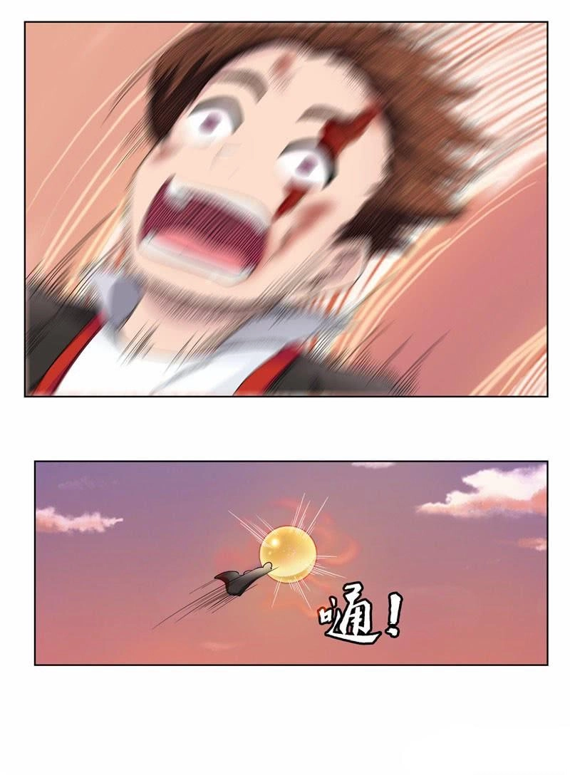 Thiên Vực Thần Tọa Chapter 3 - 45