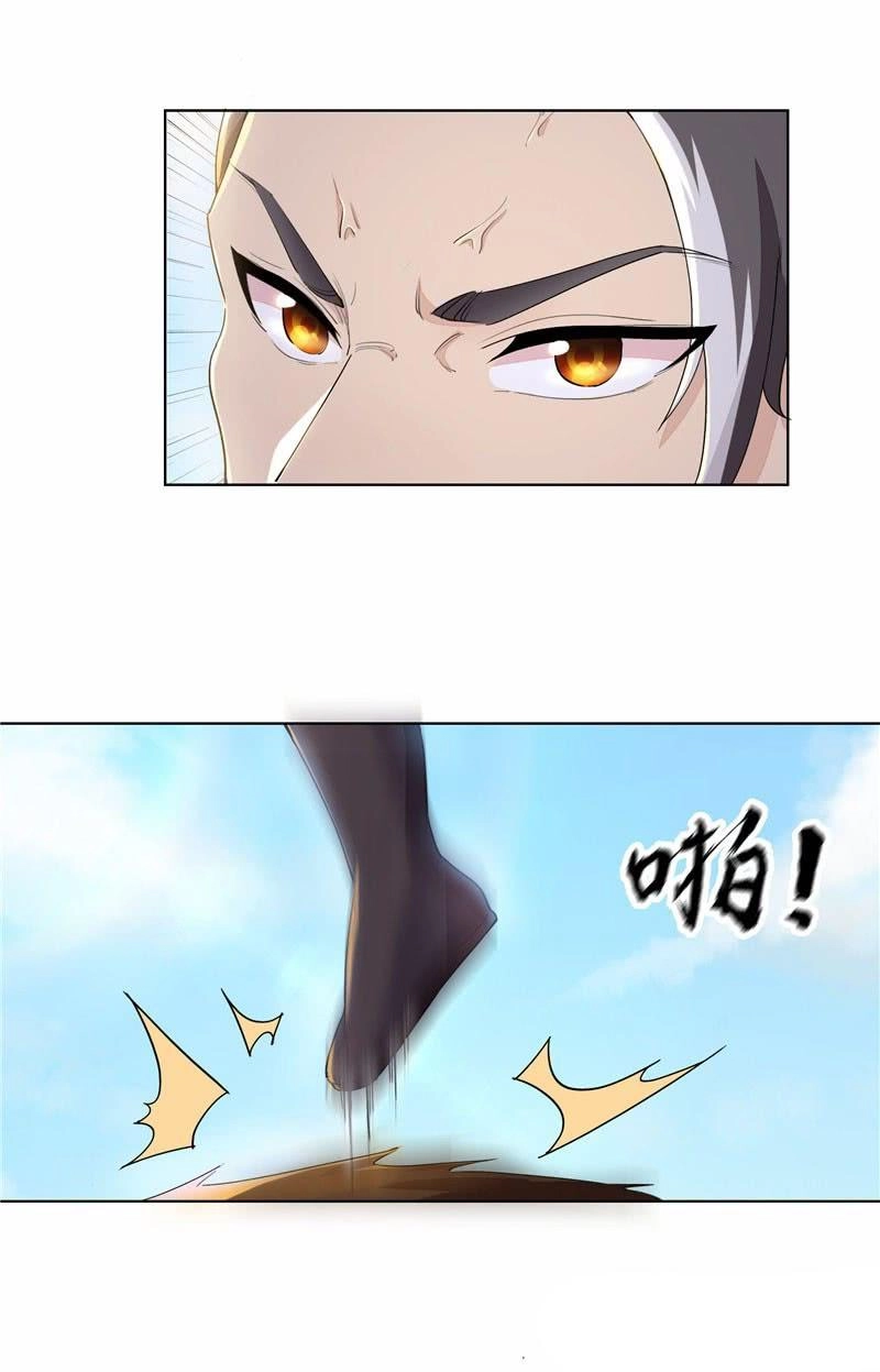 Thiên Vực Thần Tọa Chapter 4 - 26