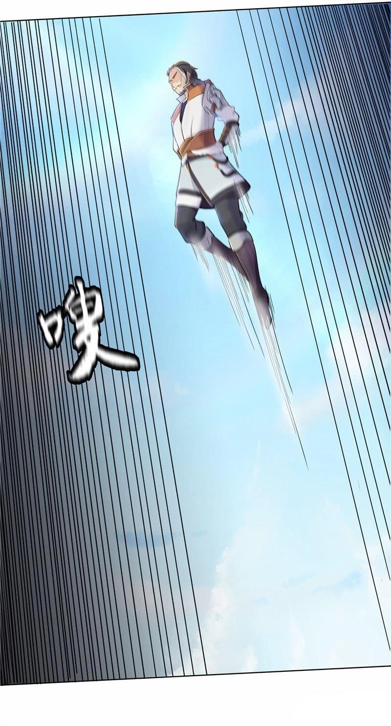 Thiên Vực Thần Tọa Chapter 4 - 27