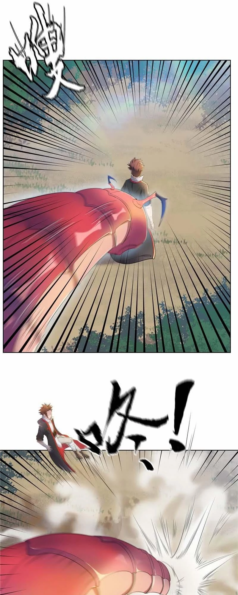 Thiên Vực Thần Tọa Chapter 5 - 11