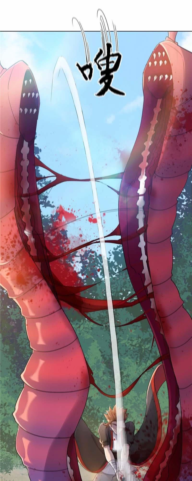 Thiên Vực Thần Tọa Chapter 5 - 15