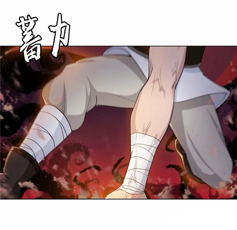 Thiên Vực Thần Tọa Chapter 6 - 4