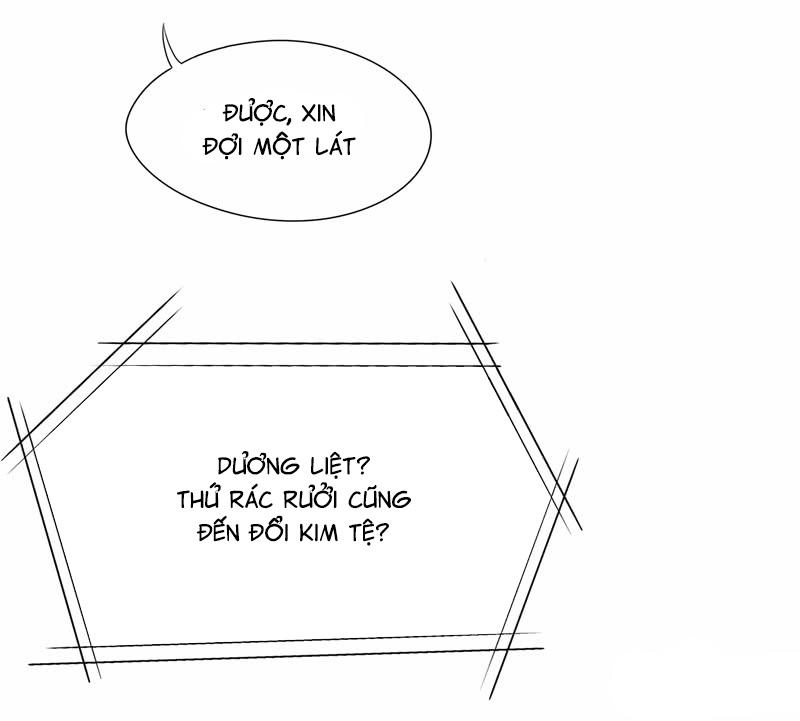 Thiên Vực Thần Tọa Chapter 7 - 33