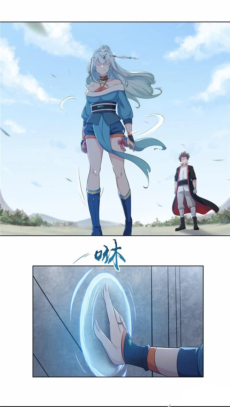 Thiên Vực Thần Tọa Chapter 11 - 5