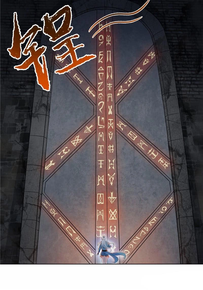 Thiên Vực Thần Tọa Chapter 11 - 6