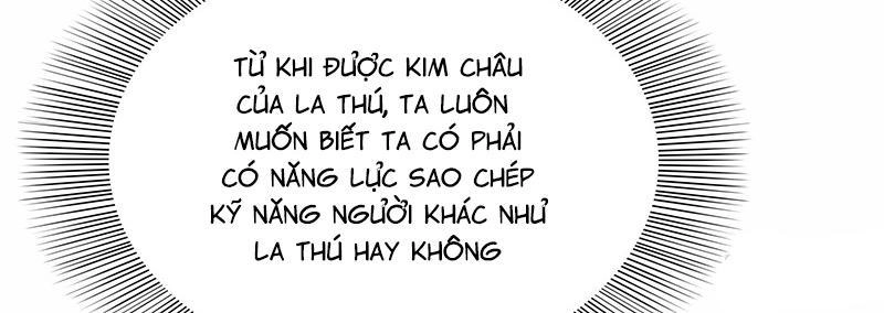 Thiên Vực Thần Tọa Chapter 12 - 2