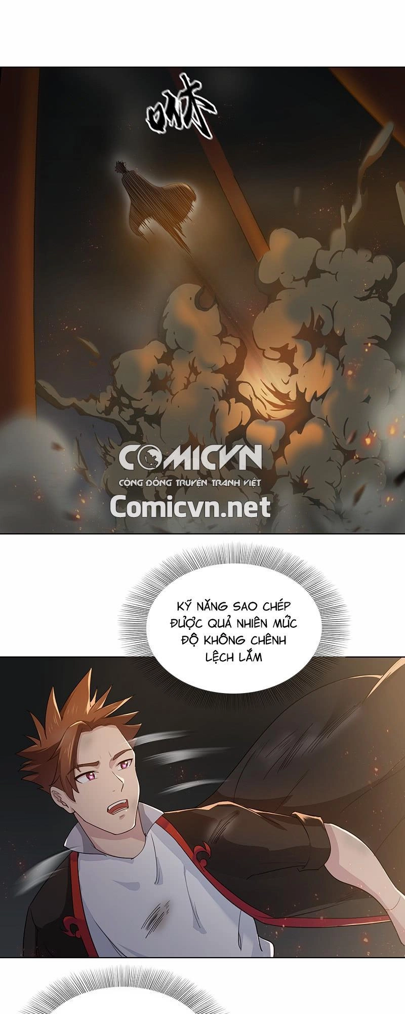 Thiên Vực Thần Tọa Chapter 12 - 11