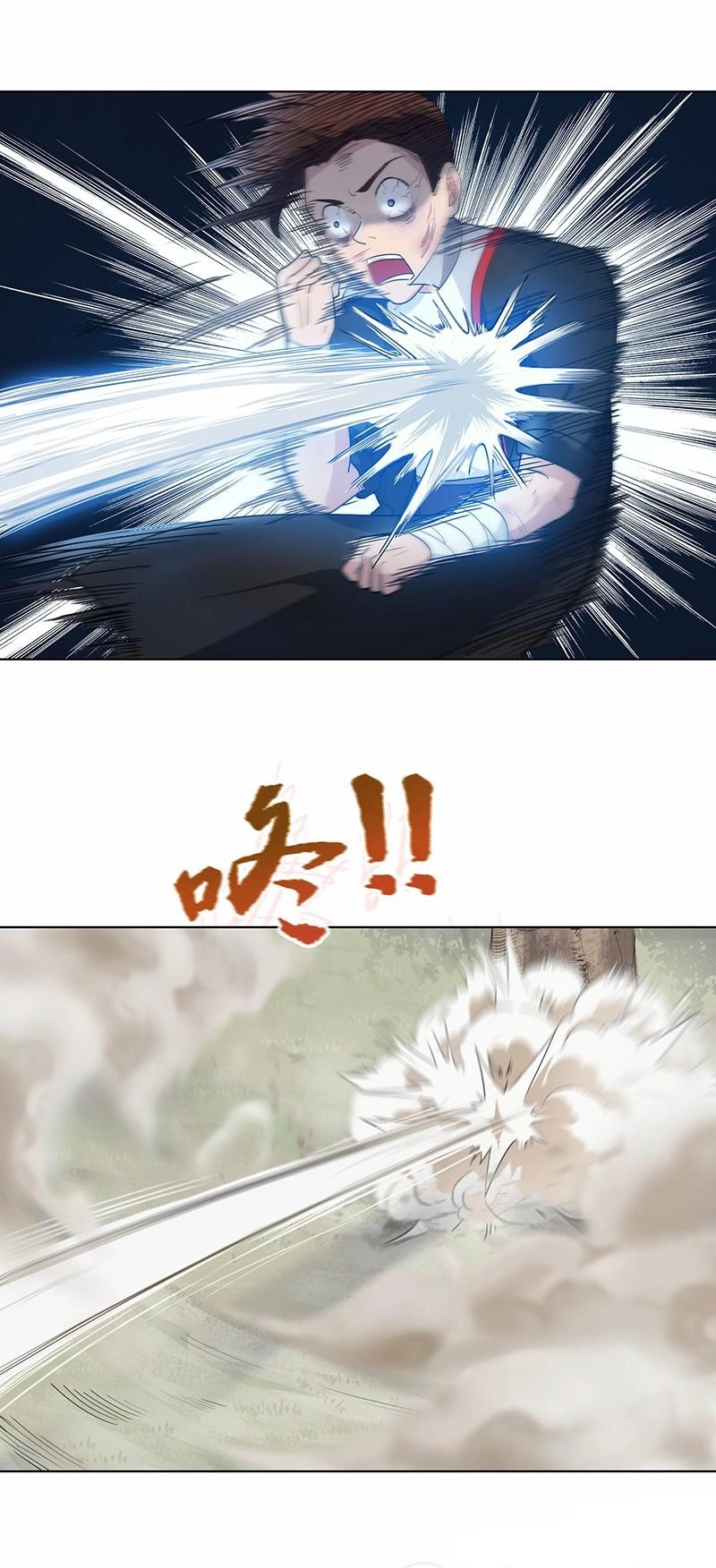 Thiên Vực Thần Tọa Chapter 13 - 21