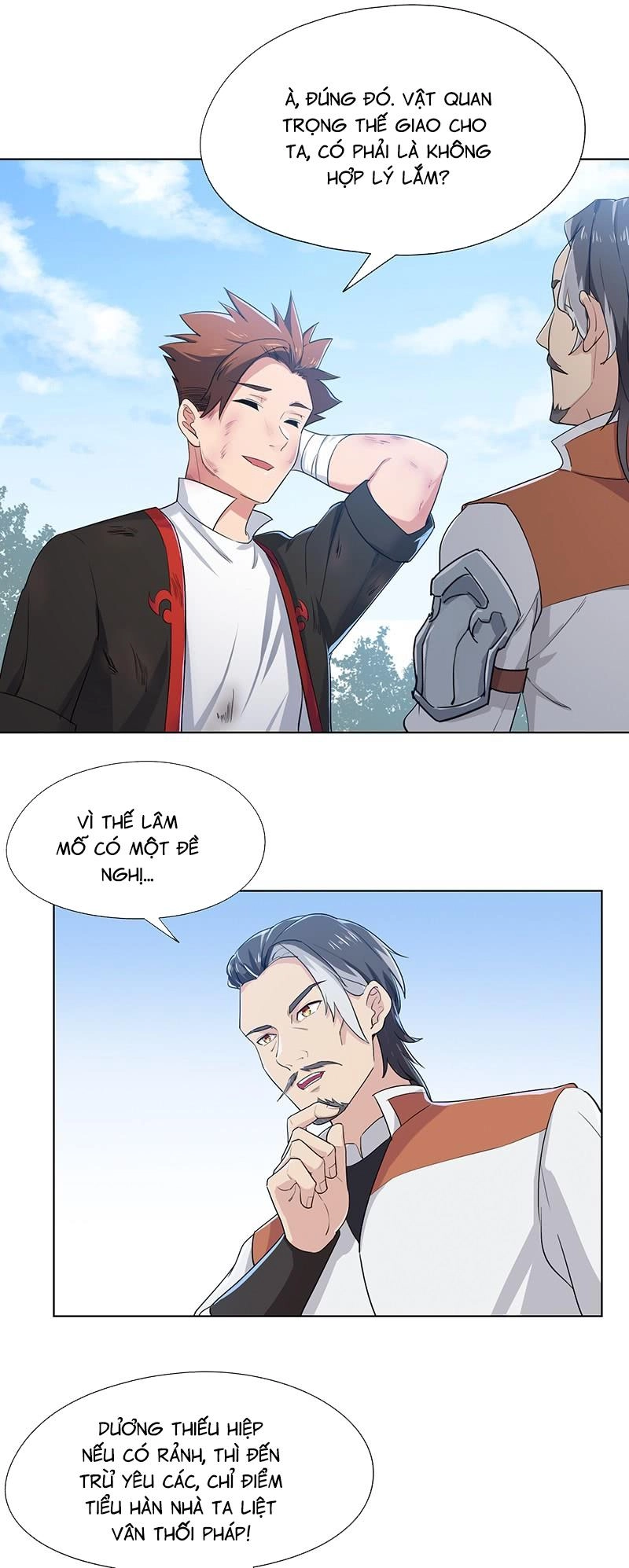 Thiên Vực Thần Tọa Chapter 14 - 19