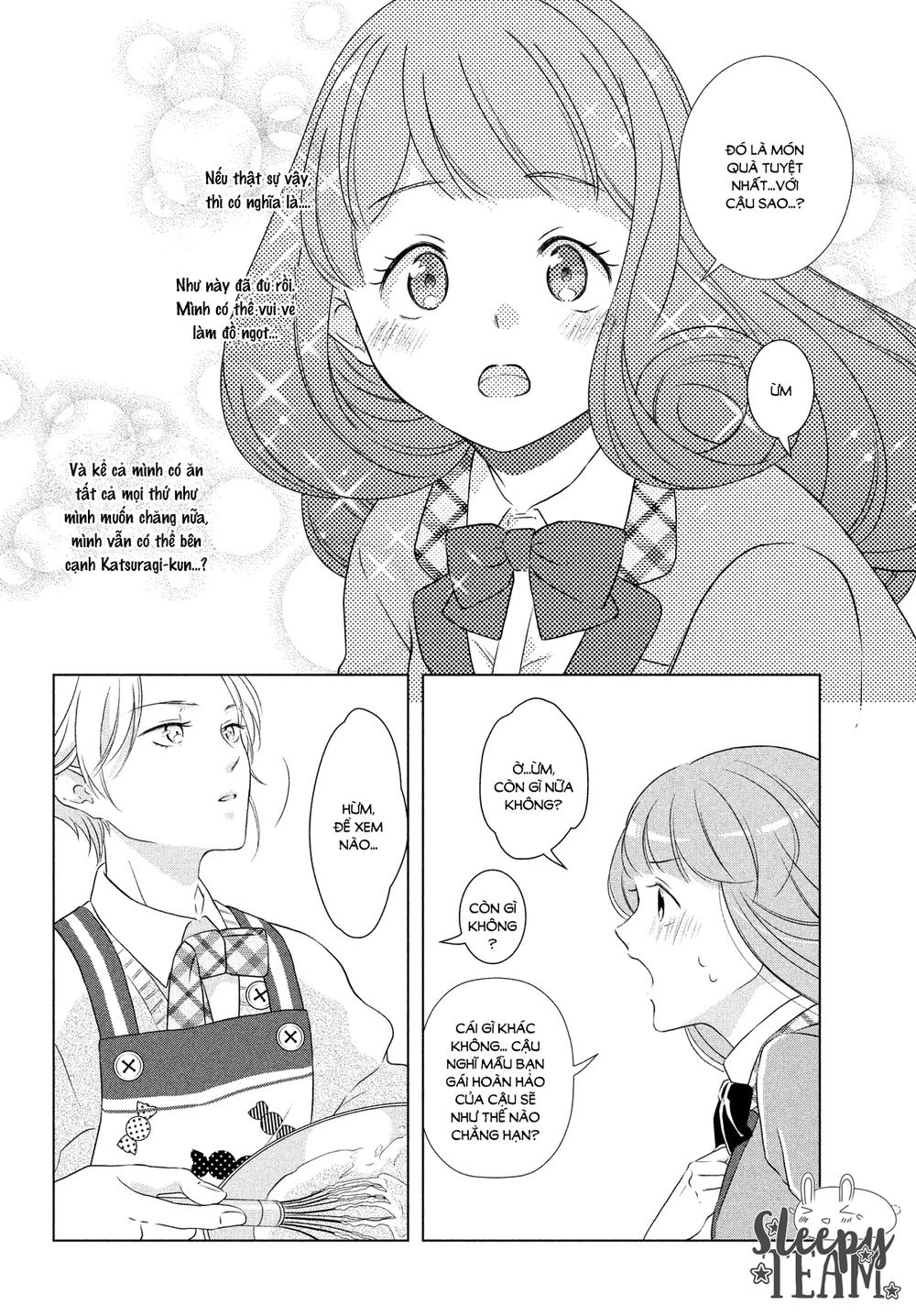 Amaama-Kun No Okashi Na Yuuwaku Chapter 2 - 11