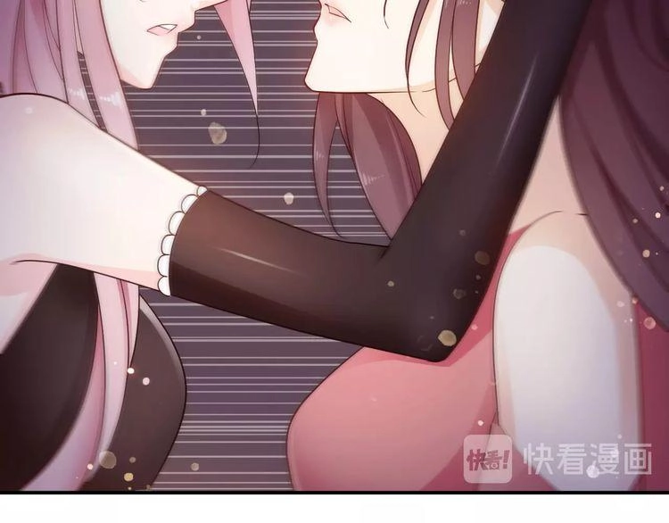 Manh Thê Kim Chủ Chapter 4 - 13