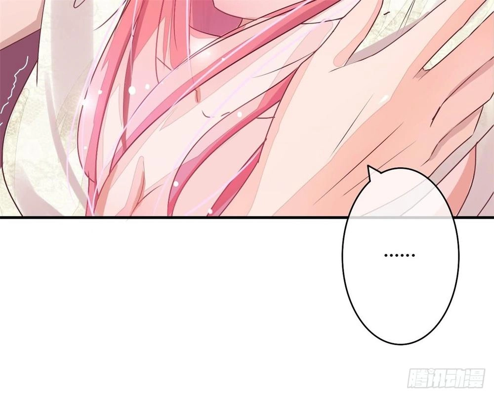 Manh Thê Khó Dỗ Chapter 5 - 8