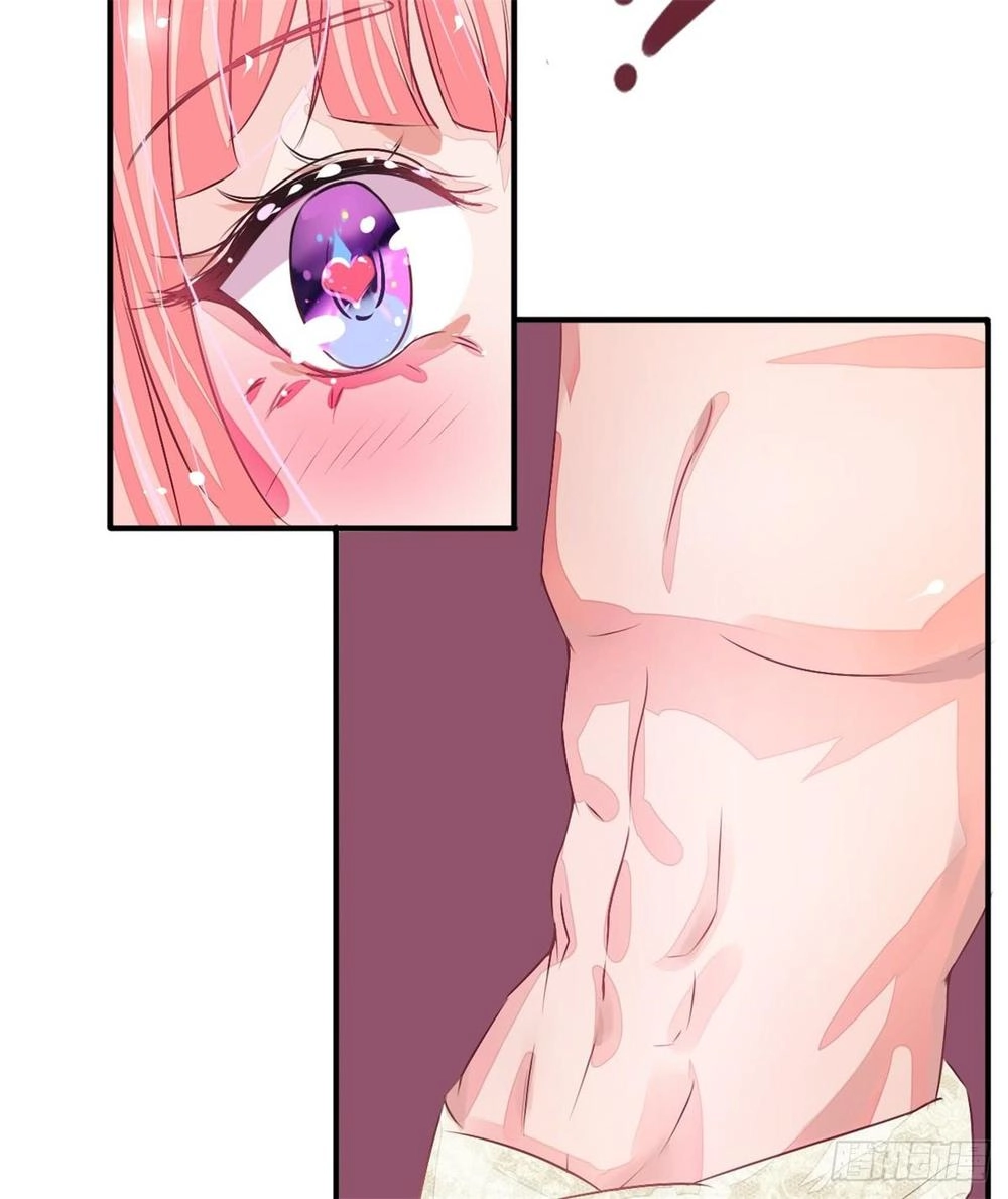 Manh Thê Khó Dỗ Chapter 5 - 37