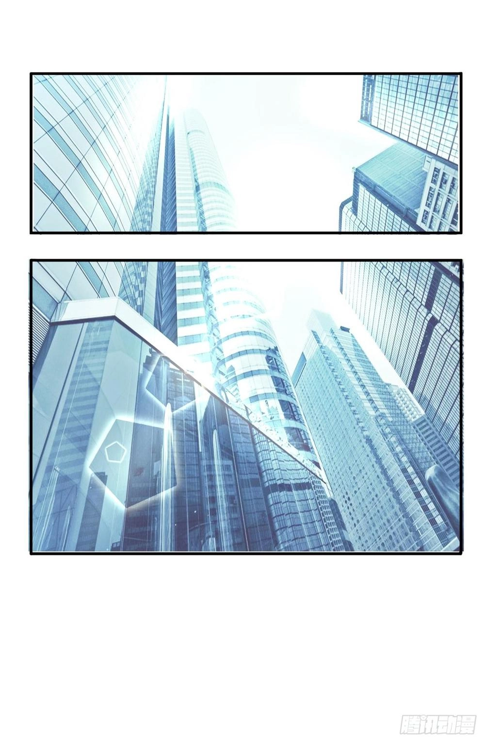 Manh Thê Khó Dỗ Chapter 5 - 62