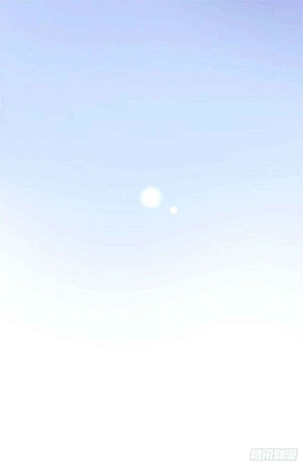 Manh Thê Khó Dỗ Chapter 5 - 71