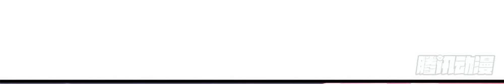 Manh Thê Khó Dỗ Chapter 7 - 11