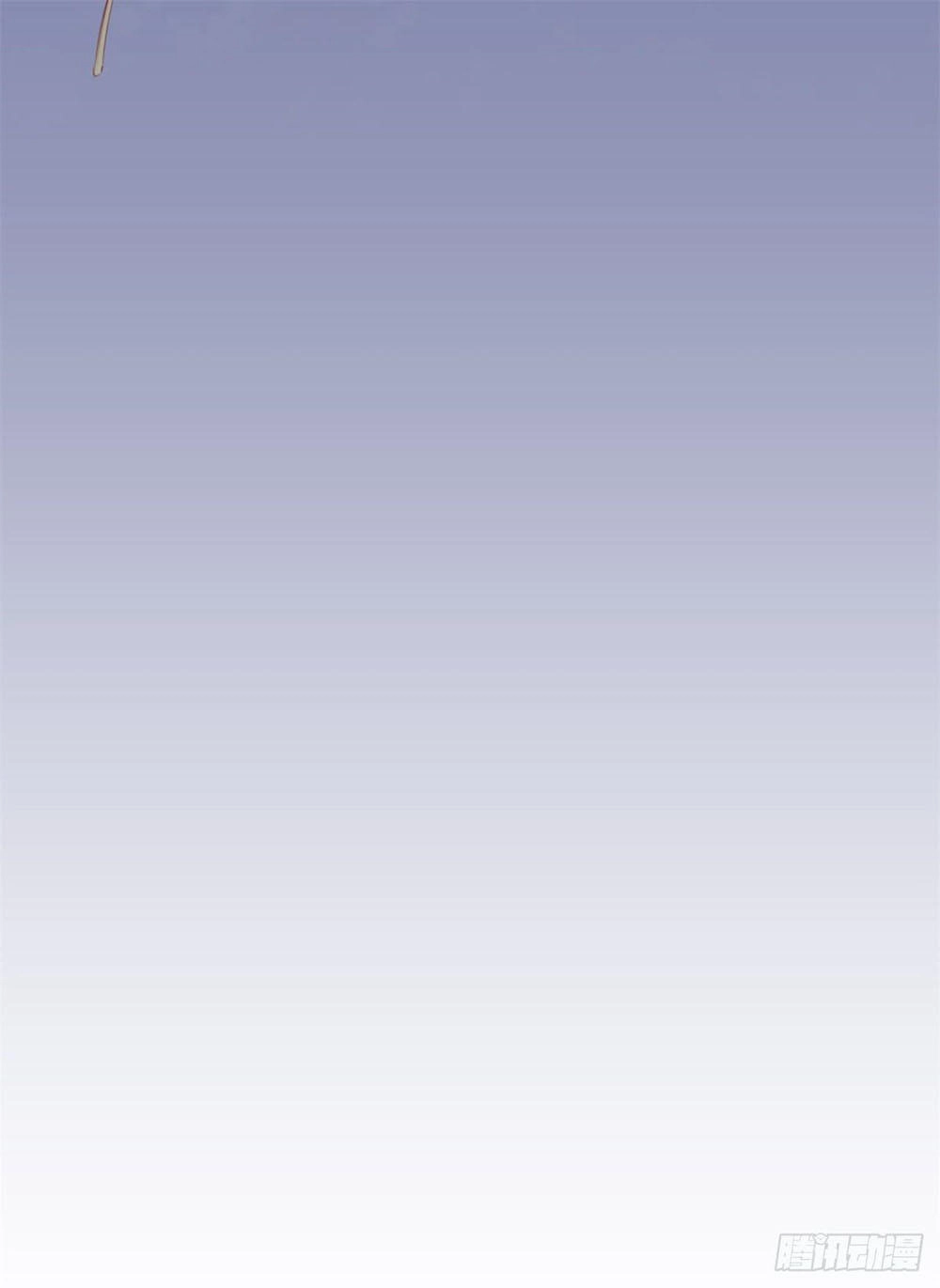 Manh Thê Khó Dỗ Chapter 7 - 31