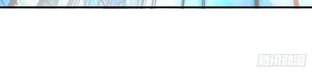 Manh Thê Khó Dỗ Chapter 11 - 3