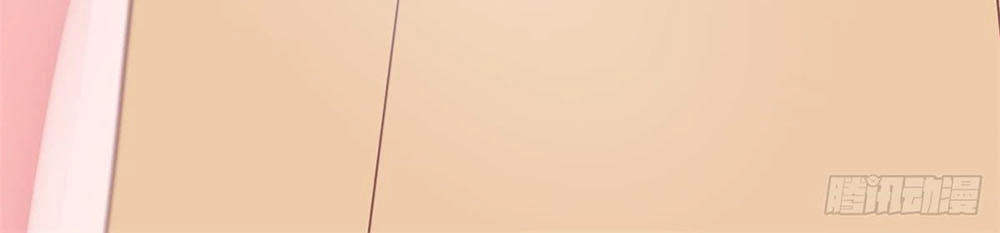 Manh Thê Khó Dỗ Chapter 11 - 11