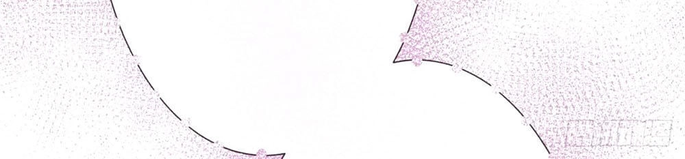 Manh Thê Khó Dỗ Chapter 11 - 19