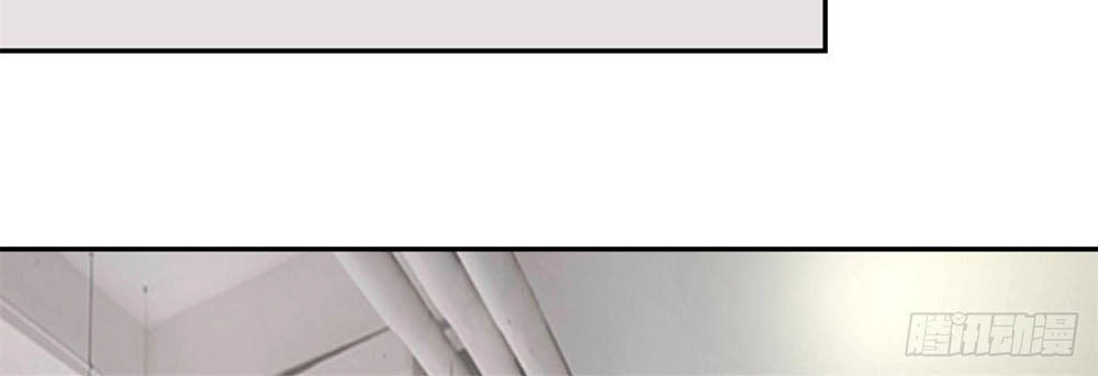 Manh Thê Khó Dỗ Chapter 11 - 34